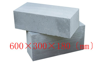 粉煤灰蒸壓加氣混凝土砌塊600*300*180